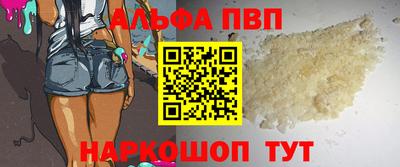 дживик Кулебаки