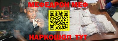 гашик Кунгур