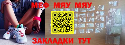 гашик Кунгур