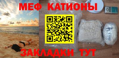 гашик Кунгур