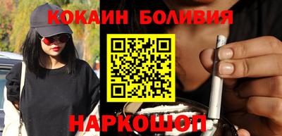 гашик Кунгур