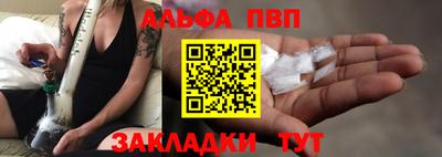 гашик Кунгур