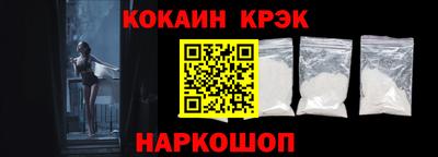 гашик Кунгур