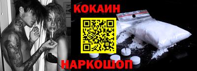 дживик Кулебаки