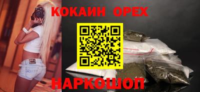 дживик Кулебаки