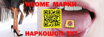 гашик Кунгур
