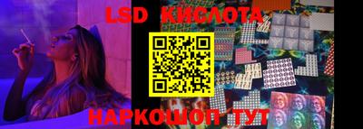 мдма Кумертау