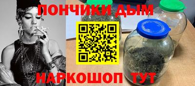 мдма Кумертау