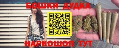 дживик Кулебаки