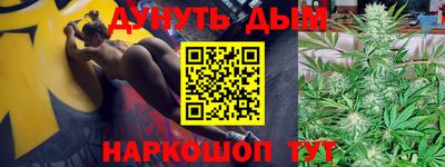 гашик Кунгур