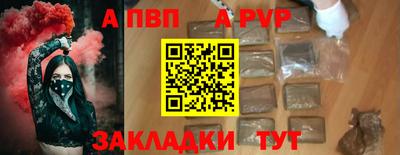 гашик Кунгур