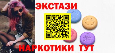 дживик Кулебаки