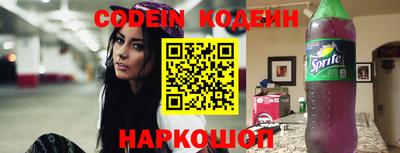 дживик Кулебаки
