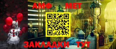 дживик Кулебаки