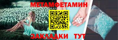 дживик Кулебаки