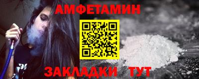 дживик Кулебаки