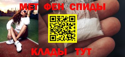 дживик Кулебаки