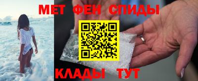 гашик Кунгур
