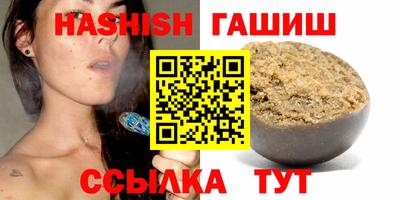 дживик Кулебаки