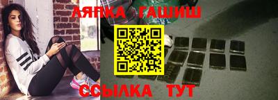 мдма Кумертау