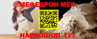 гашик Кунгур