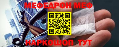 гашик Кунгур