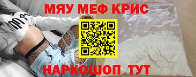 дживик Кулебаки