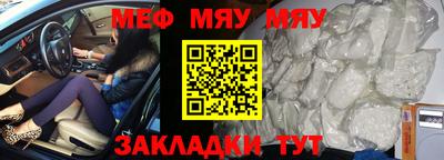 дживик Кулебаки